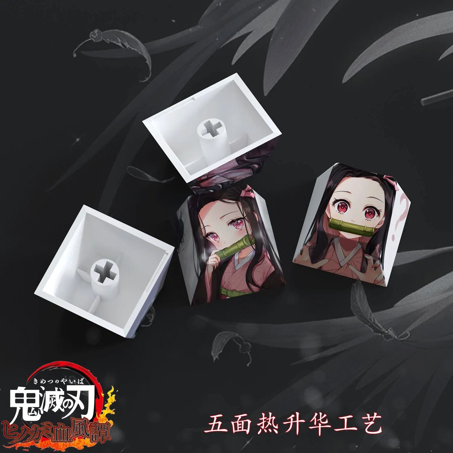 4-Pack Hot Demon Slayer Anime Keycaps for Mechanical Keyboard Cherry Pbt Custom Keycap Set Cross Axis Pc Gaming Accessories Gift